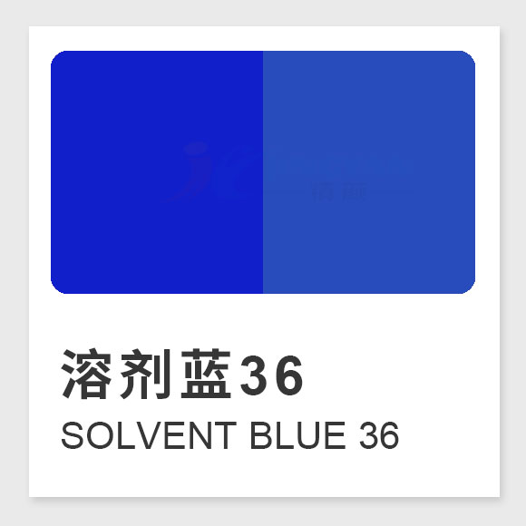 溶劑藍36 (Solvent Blue 36) 蒽醌染料的性能、應用與生產工藝解析